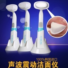 Ecobling毛孔清洁器返利优惠全解析 一淘网最新攻略