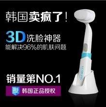 【Ecobling】毛孔清洁器 焕活肌肤的秘密武器