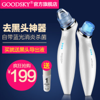 洗出鸡蛋肌 竹炭洁面膏选购指南与价格比较