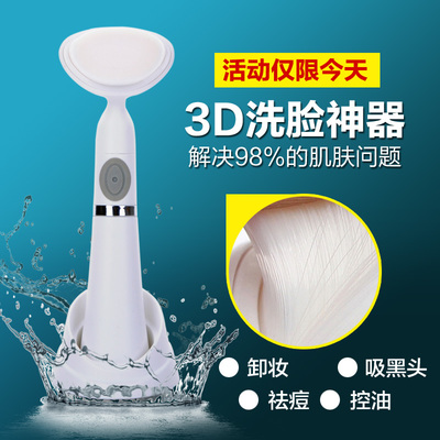 海蓝秘个人护理专营店评价 毛孔清洁器效果与质量解析