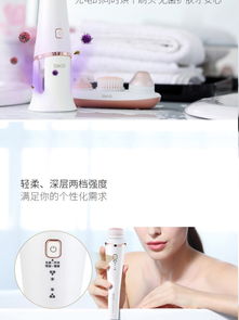 深层洁净，焕颜新生——SKG毛孔清洁器3191使用体验