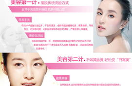 韩国洗脸神器Po Bling洁面仪 毛孔清洁革命，重获清透美肌