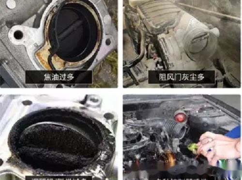 4S店 汽修厂必备的除油污神器，自己动手清理一年省下好几千毛孔清洁器