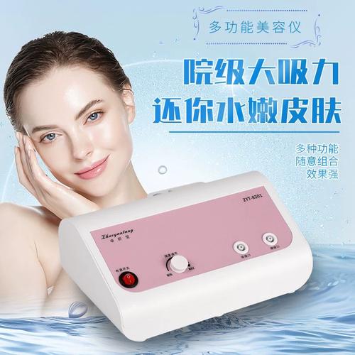 毛孔清洁利器 从吸黑头机到注氧仪，打造零毛孔美肌
